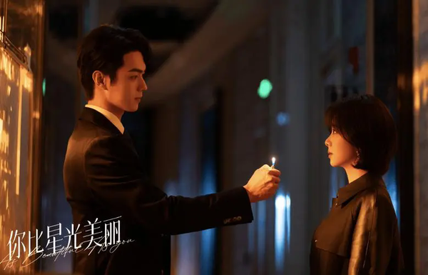 《你比星光美丽》韩廷的恋爱观是什么?韩廷的恋爱观详解