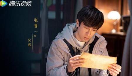 藏海花电视剧演员表，电视剧《藏海花》演员名单介绍