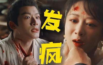 《长相思第二季》小夭为什么不接受玱玹？小夭和玱玹最后结局
