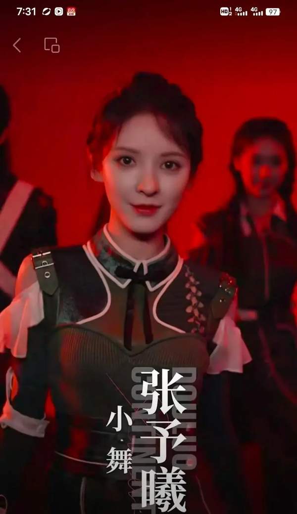 斗罗大陆2电视剧什么时候上映?准确时间