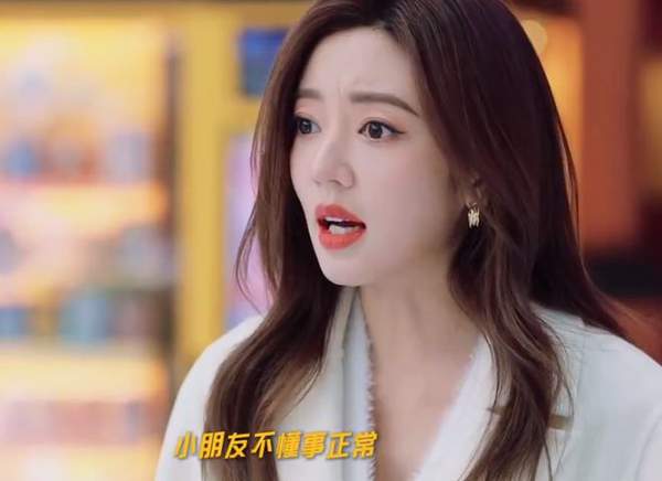 《你比星光美丽》栗丽和谁在一起了?栗丽官配介绍