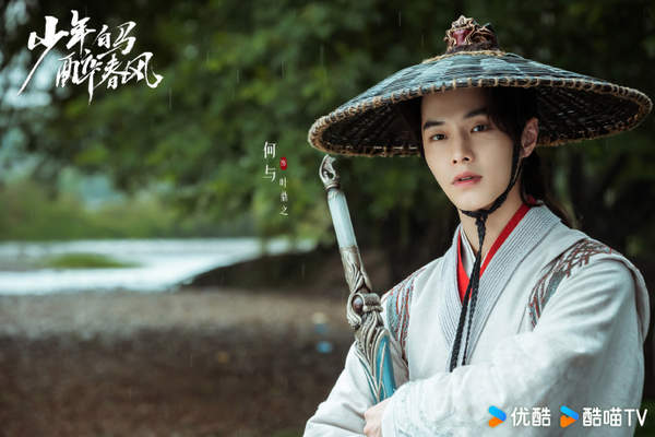 《少年白马醉春风》司空长风的官配及身世的详细解析