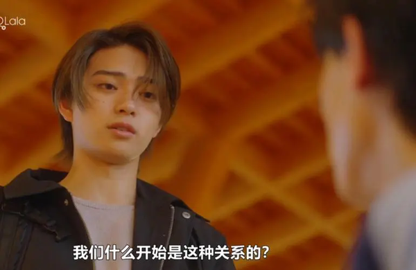 《如宝物般的玻璃珠》第1-3集剧情概括,第1-3集剧情免费看