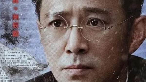 电视剧破密剧情介绍，电视剧破密讲了什么故事