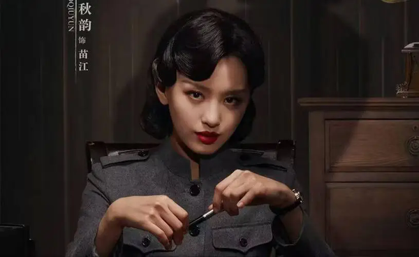 《孤战迷城》欧孝安受电刑是哪集?详细剧情介绍