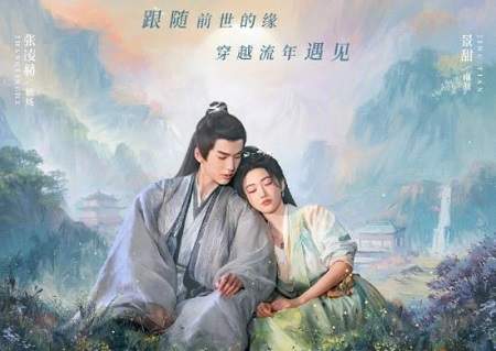 四海重明人物角色分析，《四海重明》角色设定解析