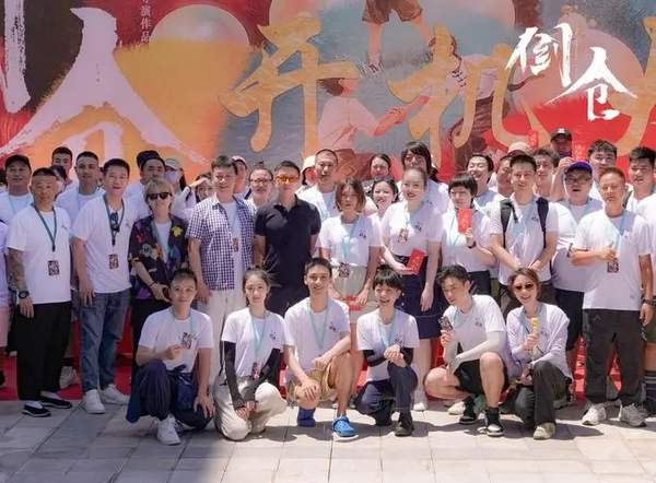 电影倒仓全部演员表,详细介绍