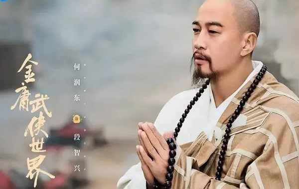 《金庸武侠世界》第18集剧情介绍:大闹禁宫郭靖受伤