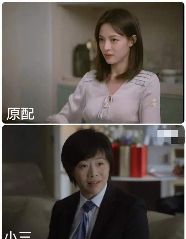 如果奔跑是我的人生安心老公出轨第几集被发现?
