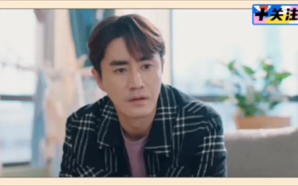 《上有老下有小》第32集免费看-《上有老下有小》第32集剧情介绍