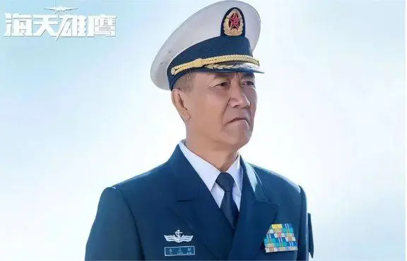 《海天雄鹰》大结局是什么?大结局剧情介绍