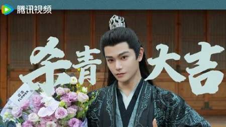 《山河枕》全阵容介绍，《山河枕》有哪些明星