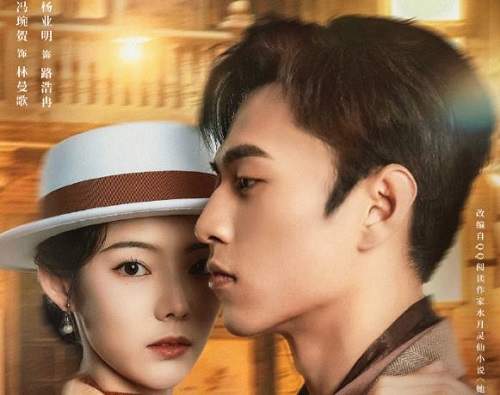 《她的伪装》追剧日历，《她的伪装》更新时间表