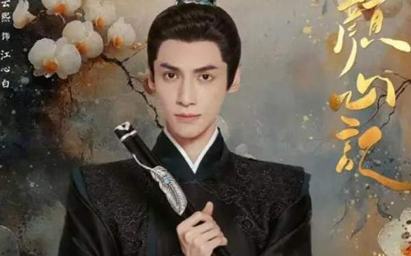 《颜心记》大结局是什么？颜心记大结局揭秘