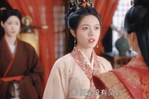 李蓉差点18岁就要守寡是哪一集？裴文宣安排假死