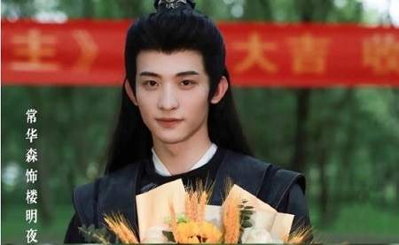《大理寺萌主》原著小说是什么，大理寺萌主原著小说剧情介绍