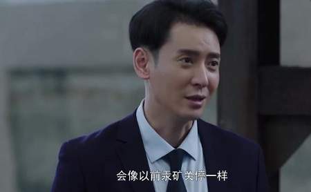 《沸腾的群山》第22集剧情介绍，《沸腾的群山》第22集讲了什么