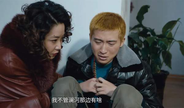 黑土无言豆瓣评分为什么低?高走低开