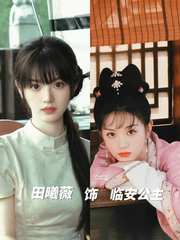 大奉打更人电视剧许七安身份，是谁扮演的？