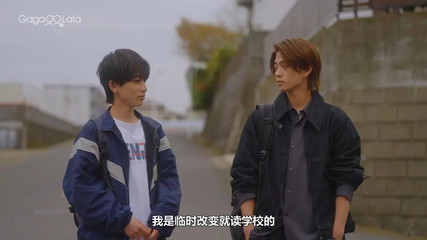 日剧《如宝物般的玻璃珠》第2集讲的什么?第2集剧情介绍