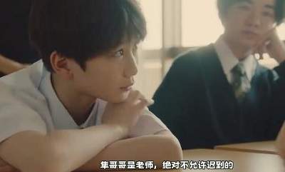 日剧《柚木家的四兄弟》剧情介绍，日剧《柚木家的四兄弟》讲了什么故事