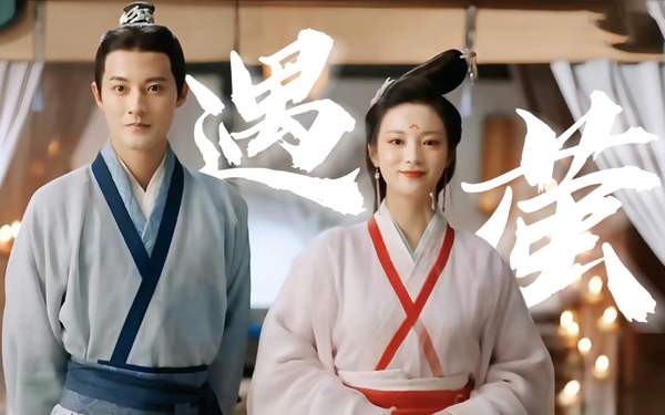《古相思曲》电视剧陆鸢结局是什么？he还是be？