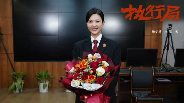 执行法官欧阳璐璐扮演者是谁?欧阳璐璐喜欢齐麟吗