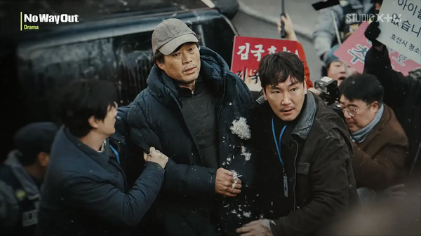 韩剧《无路可逃轮盘赌》许光汉、金武烈饰演角色介绍