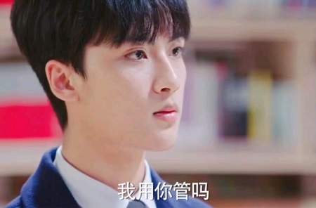 《芥子时光》第19集剧情介绍，《芥子时光》第19集讲了什么