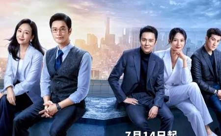 《赤热》第11集分集剧情介绍，《赤热》11集讲了什么故事