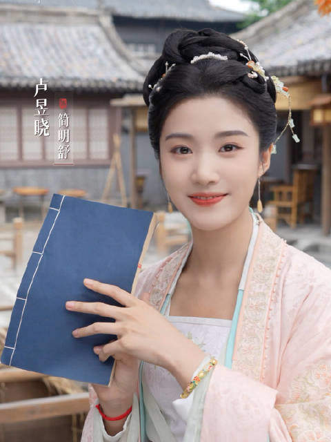 榜上佳婿电视剧什么时候播?准确的上映时间