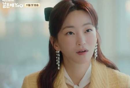 结婚吧YOU韩剧什么时候播出，结婚吧YOU播出时间介绍