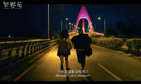 台剧《塑胶花》第6集剧情介绍，台剧《塑胶花》第6集讲了什么