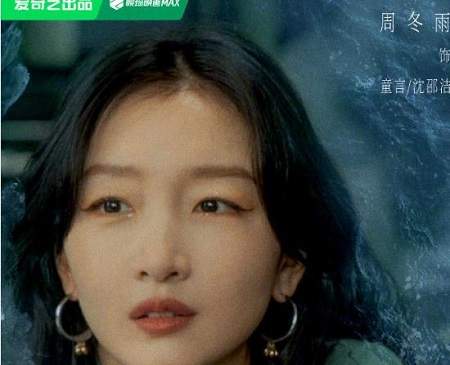 《海边的秘密》演员表，《海边的秘密》演员名单介绍