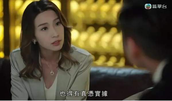 《反黑英雄》林雪儿是好人吗？是她杀了太子吗