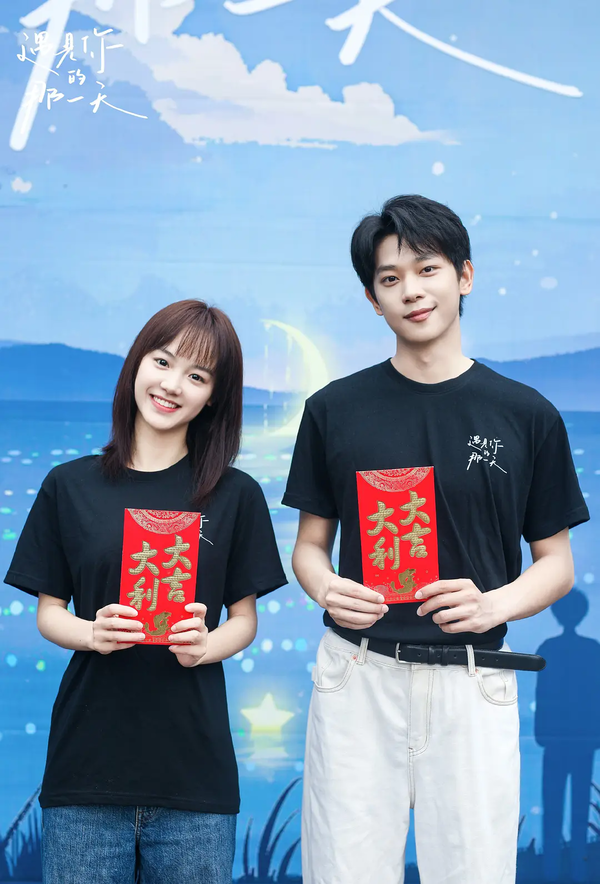 《遇见你的那天》讲的什么？《遇见你的那天》剧情介绍