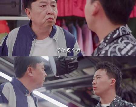 多大点事儿郭麒麟演的谁？多大点事儿郭麒麟是客串吗