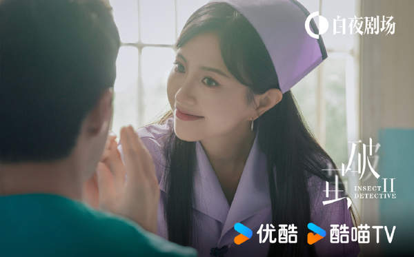 破茧2刘晓禹和李果什么关系?最终结局描述