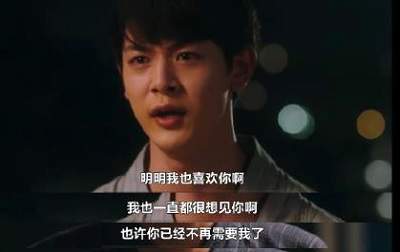 向阳之处必有声日剧大结局讲了什么，大结局剧情介绍
