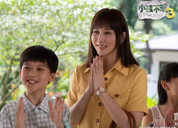 小孩不笨3什么时候上映?内地上映时间