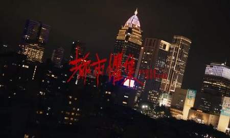 台剧《都市惧集》有哪些演员，台剧《都市惧集》演员表