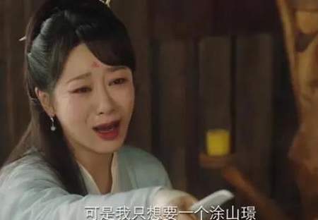 《长相思2》第19集剧情介绍，《长相思2》第19集剧情概览