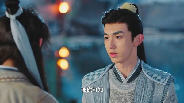 《第二次初见》第28集剧情是什么？第28集剧情介绍