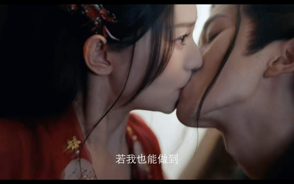 仙君有劫讲的什么内容?剧情概括