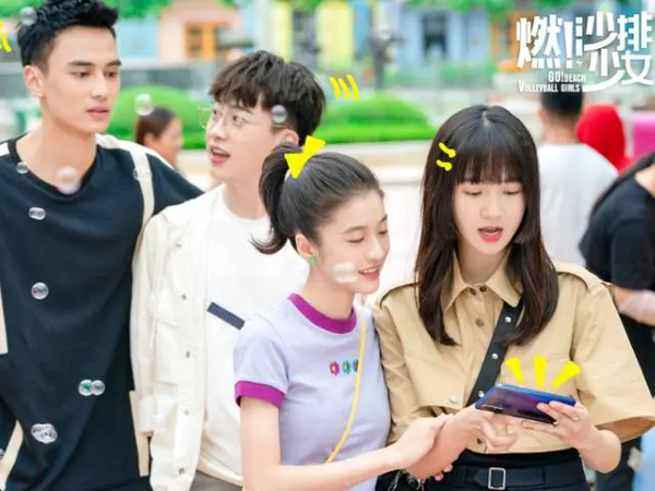 《燃沙排少女》什么时候开播?《燃沙排少女》播出时间