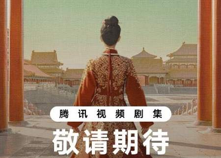 胡善围讲的什么？《胡善围》剧情介绍