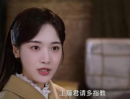 《燃心》第19集分集剧情介绍，《燃心》第19集讲了什么