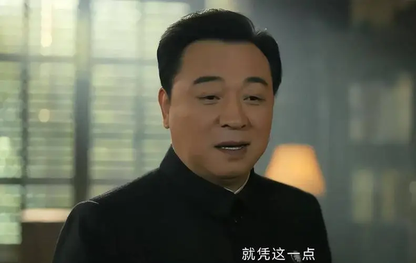 《孤战迷城》文一山是地下党员吗?文一山身份介绍