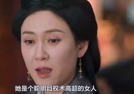 度华年柔妃配音演员是谁？度华年柔妃由谁配音