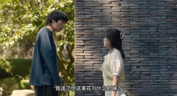 虽然不是英雄福依娜俊宇在一起了吗?最后结局